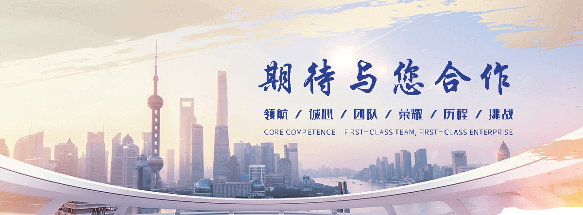 德善制冷(泰州分公司)